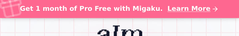 The Migaku bar on a phone