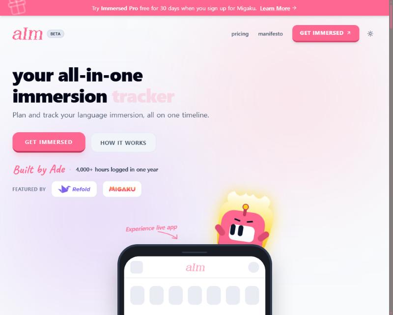 The landing page
