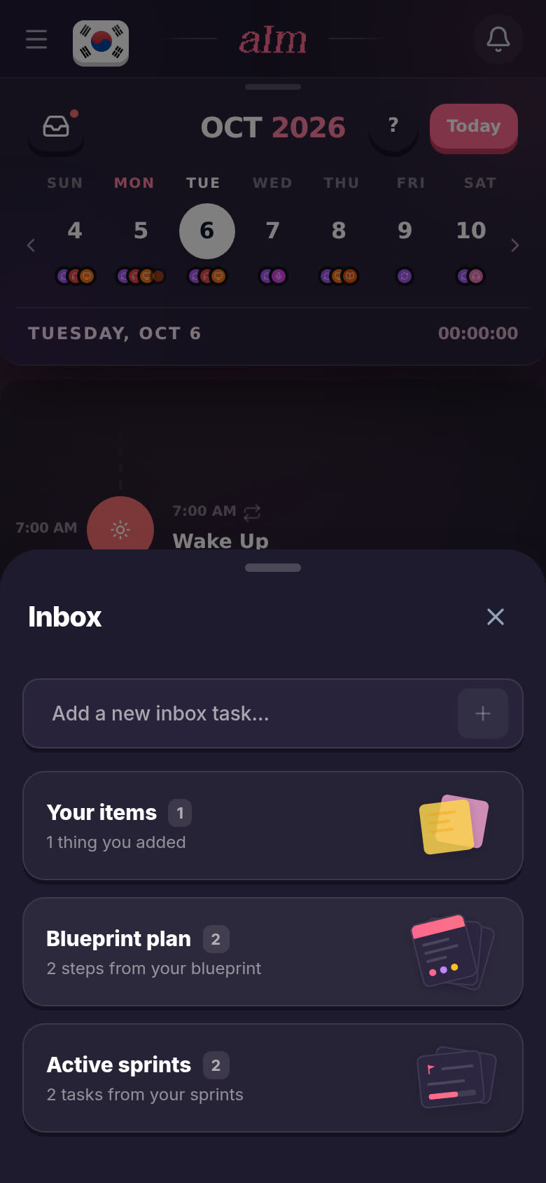 The inbox on a phone
