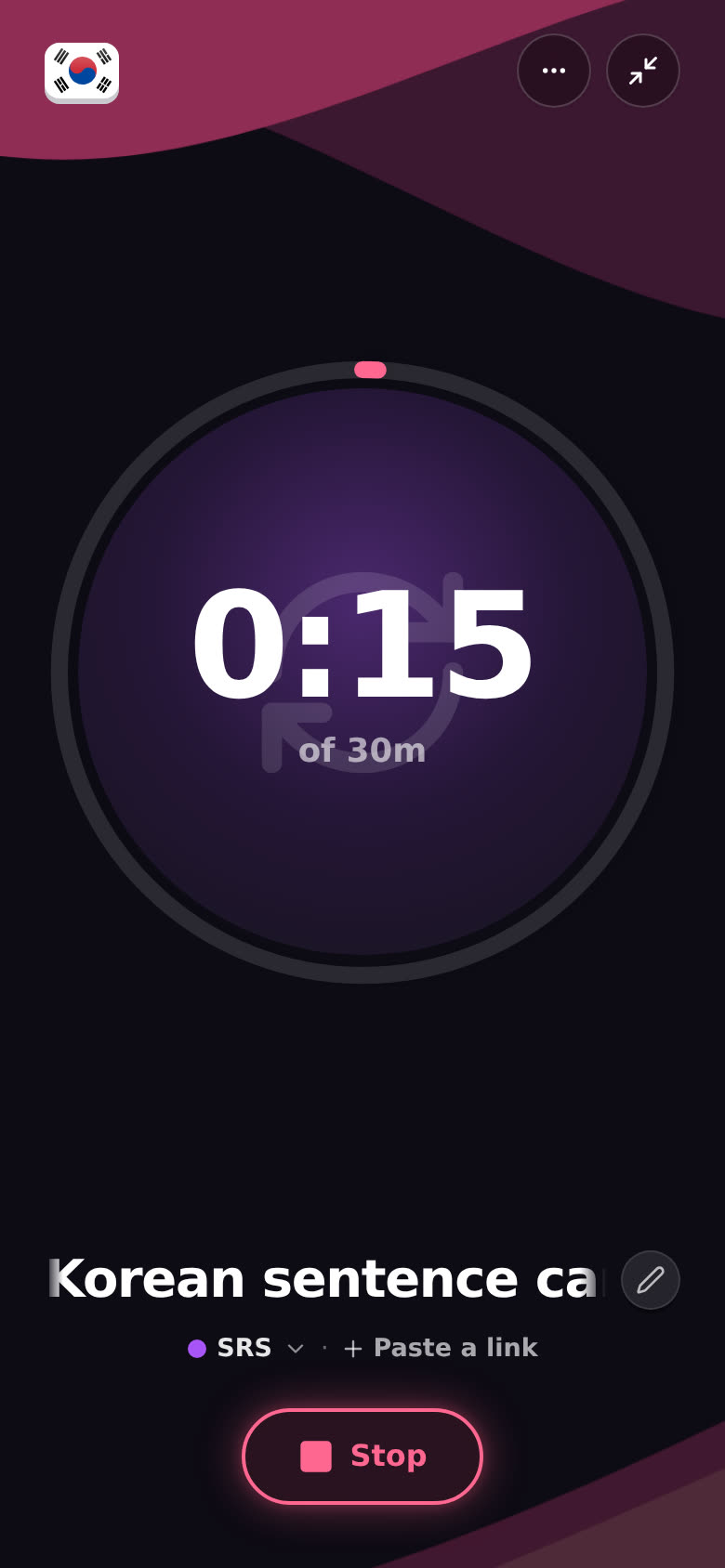 The full-screen session