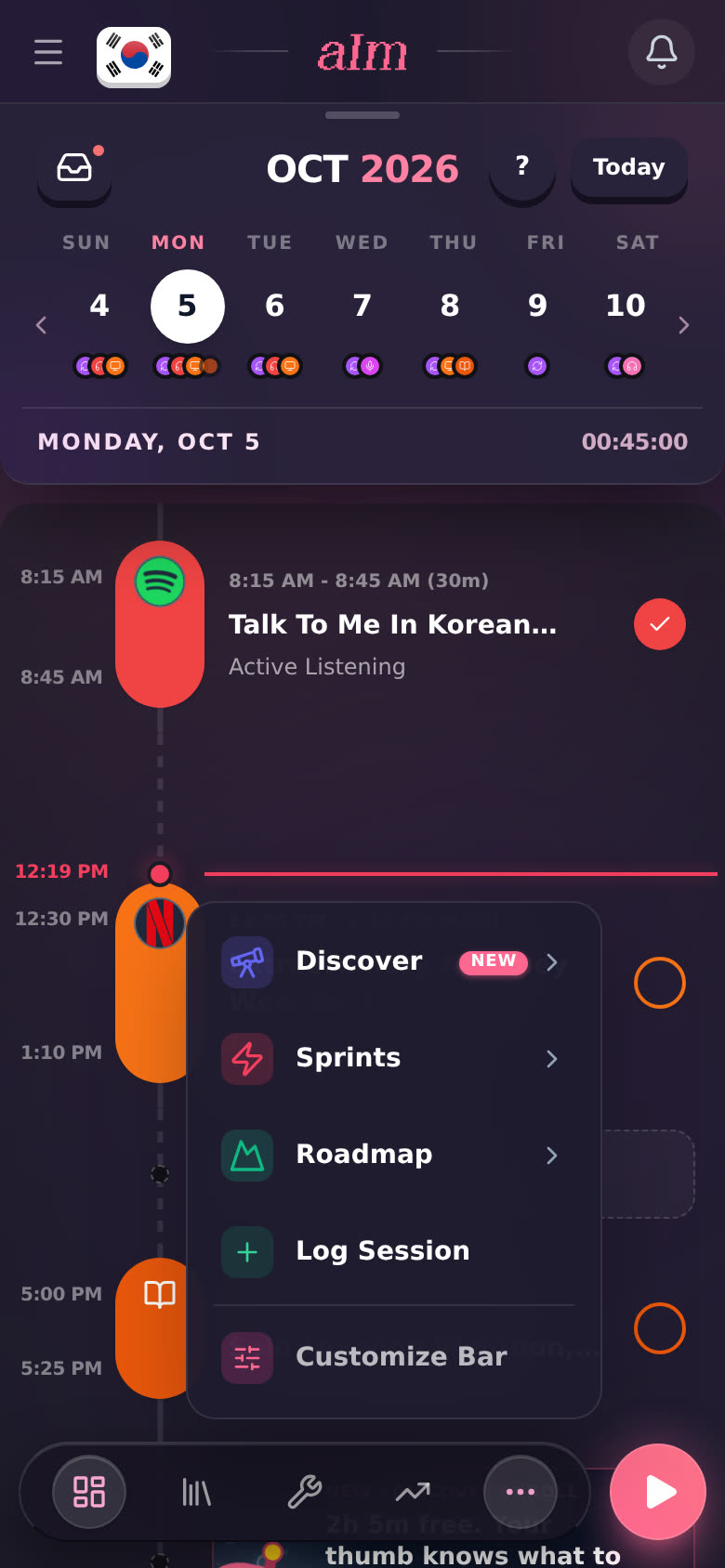 Log Session in the ⋯ menu