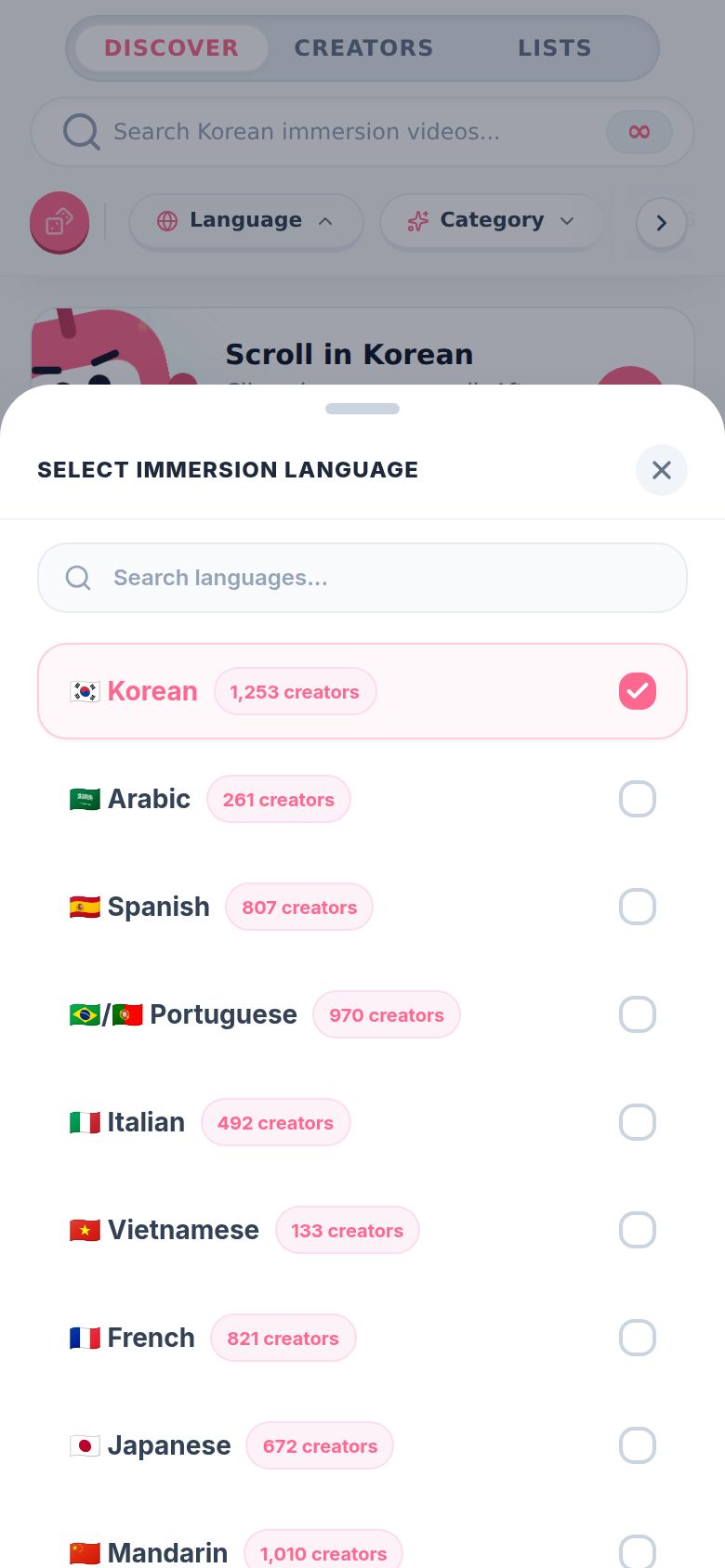 Pick a language