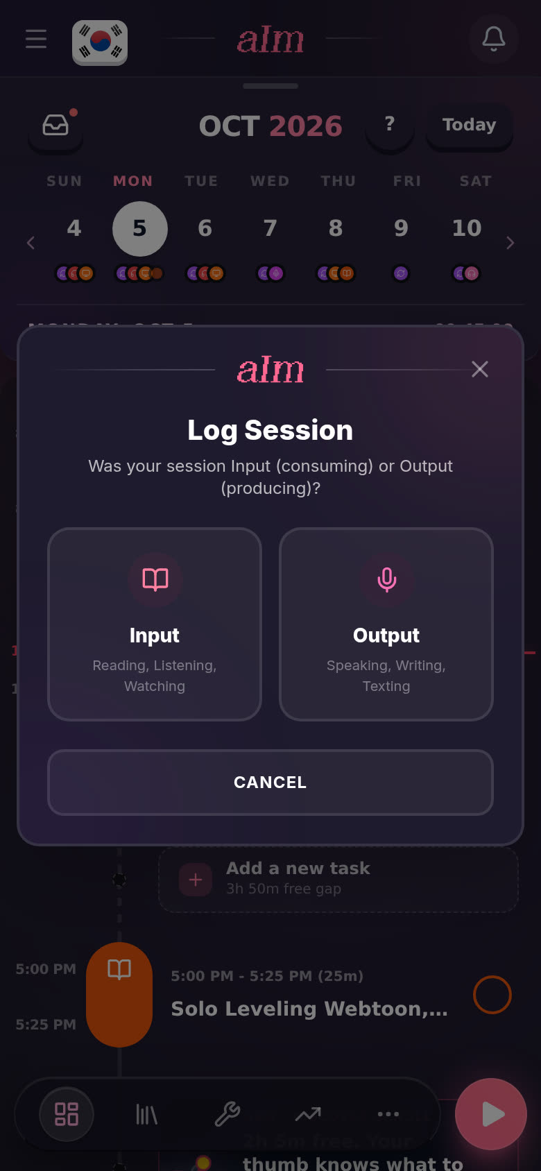 Input or Output?
