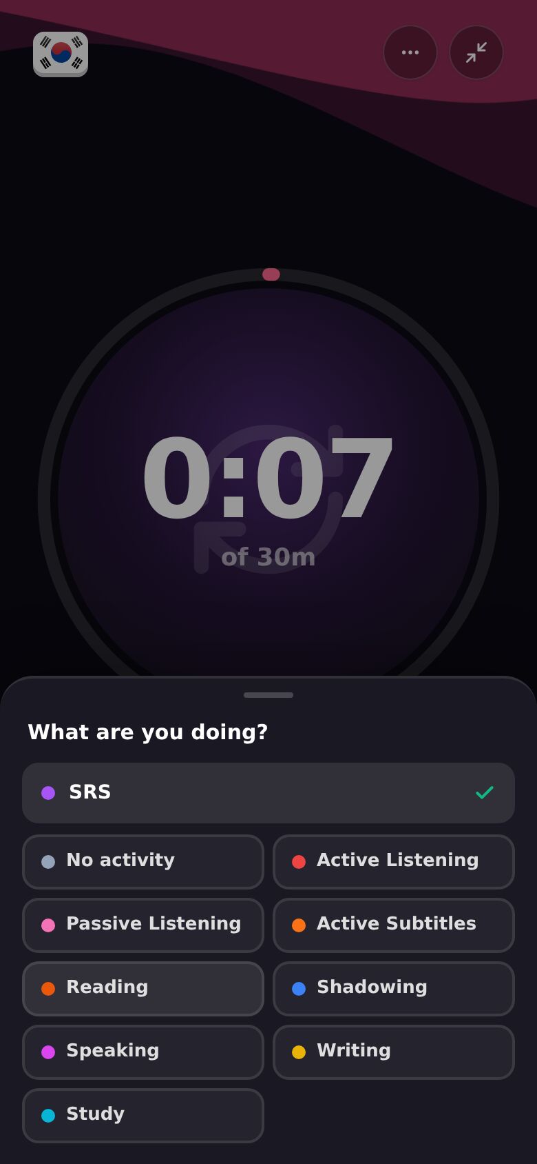 Change the activity in a session