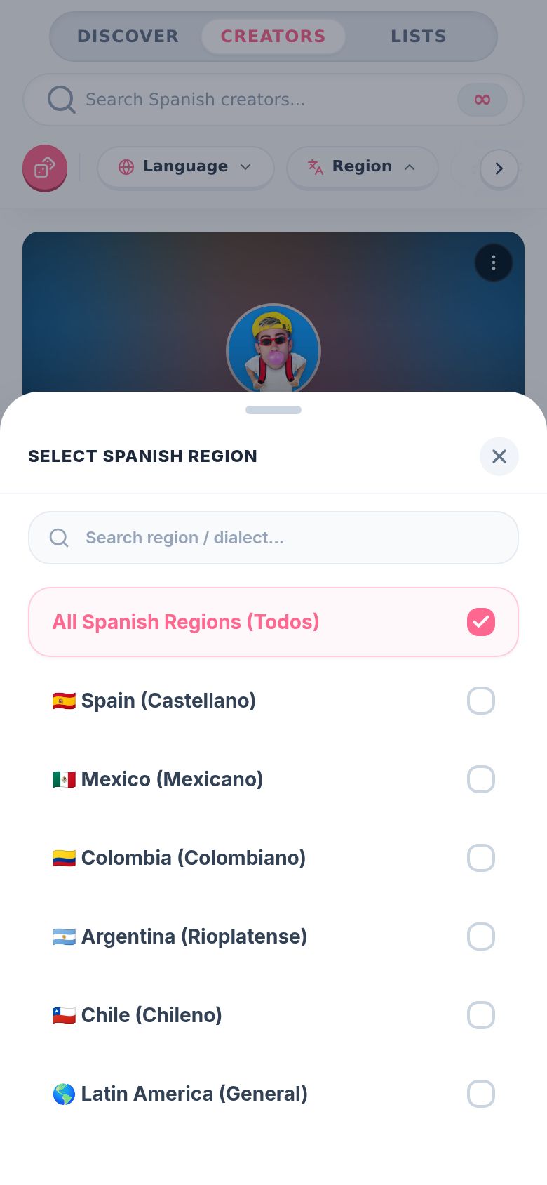 The Region filter for Spanish