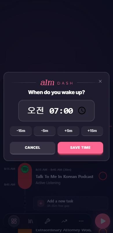The Wake up time box