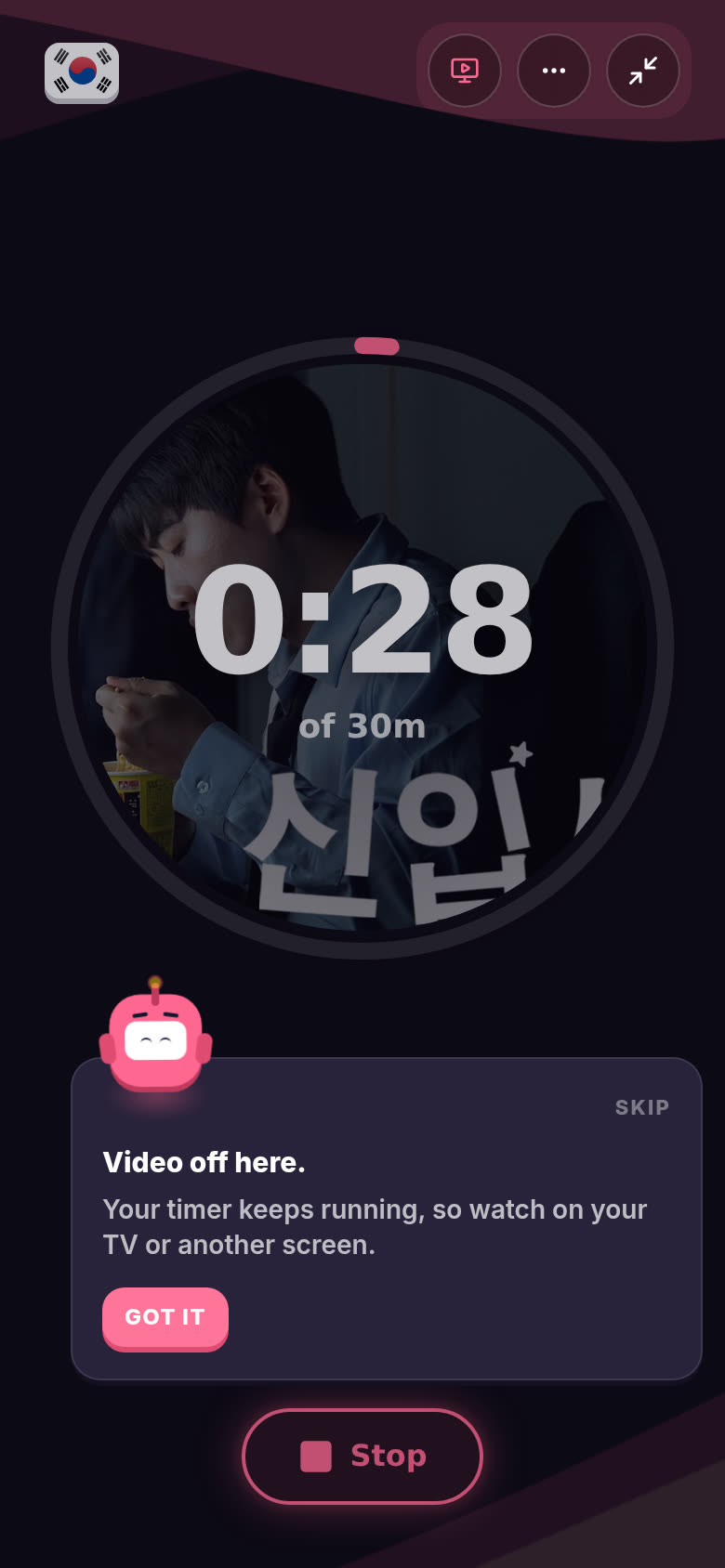 Not on this device: the timer keeps running
