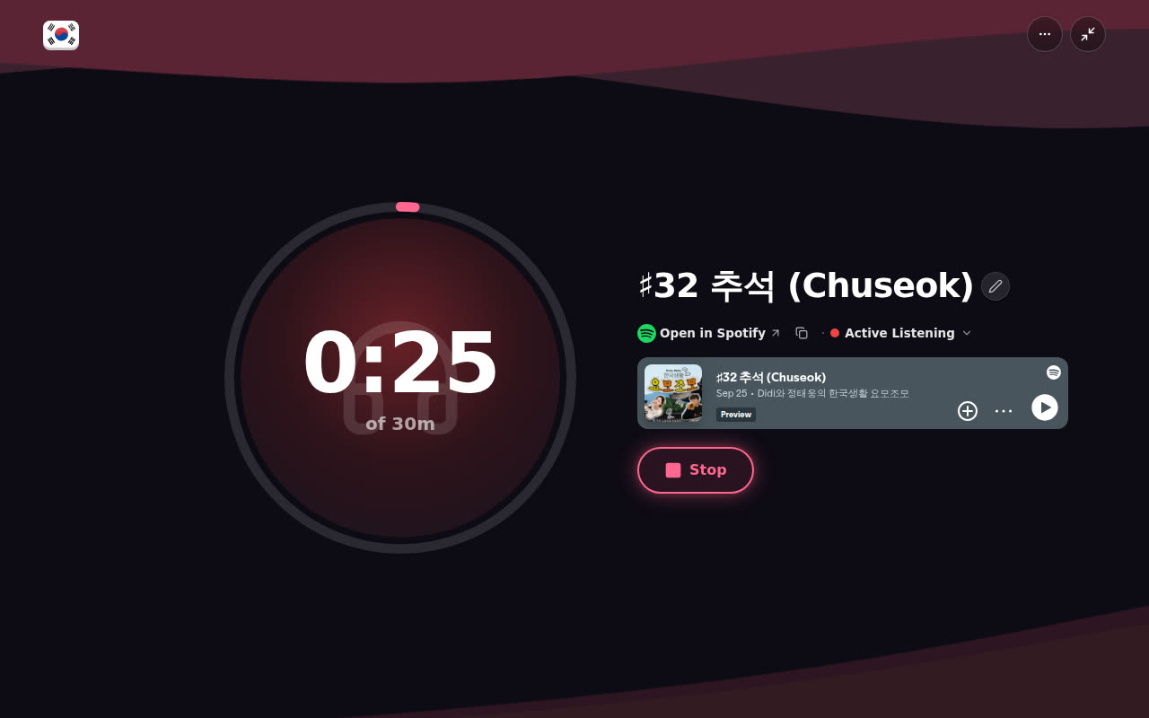 A session with a link on desktop