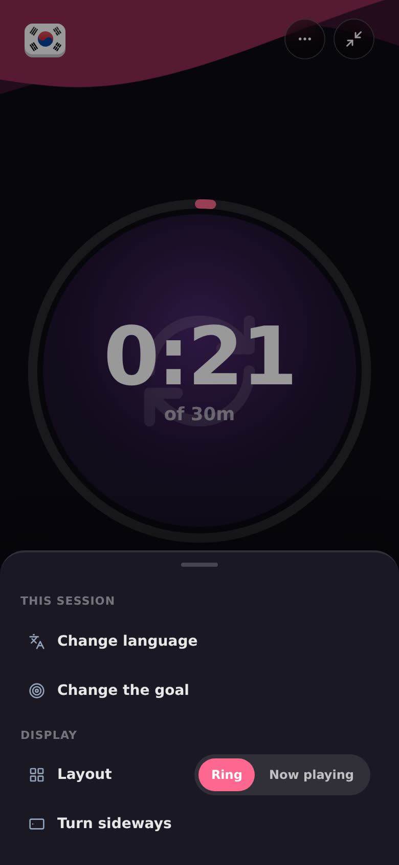 Layout, in the More menu