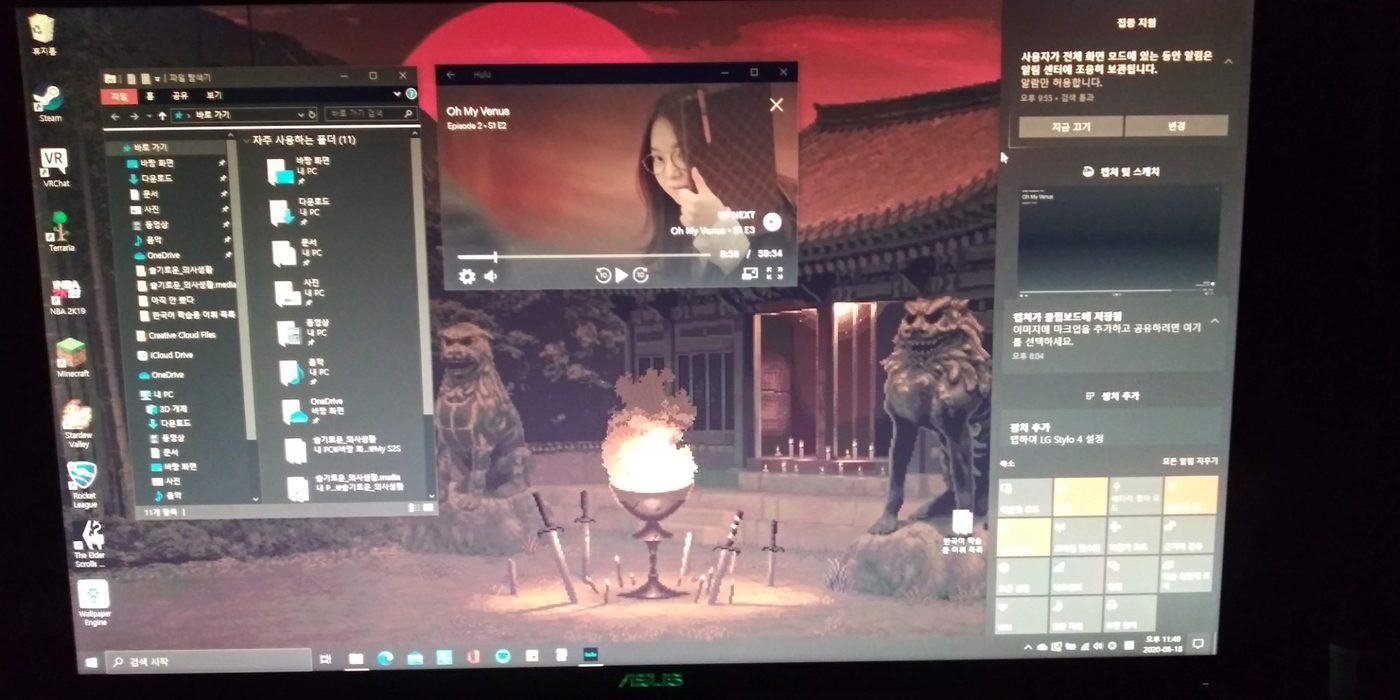 Ade's desk monitor: Windows in Korean, Oh My Venus paused, games down the side