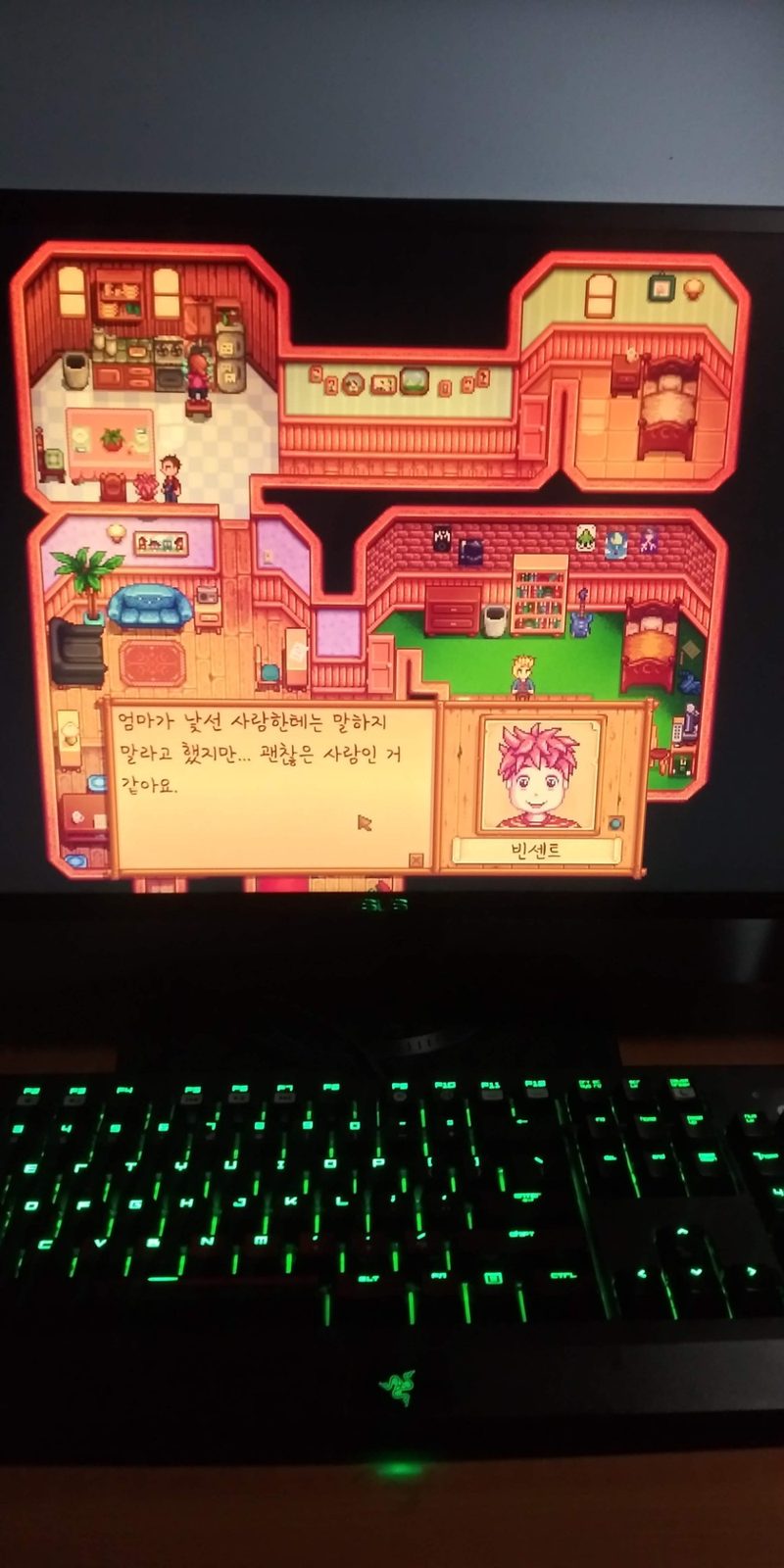 Stardew Valley playing in Korean