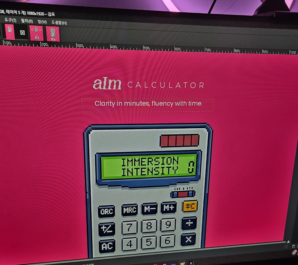 A pixel-art calculator reading Immersion Intensity, on a pink background, open in an image editor