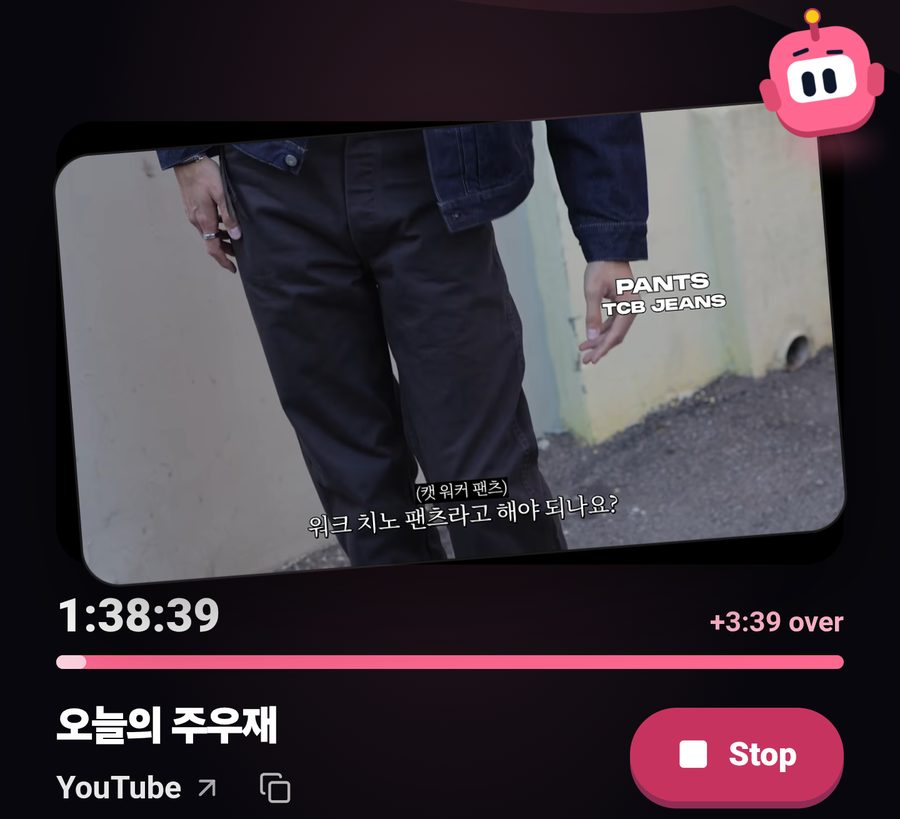 A full-screen session: a Korean YouTube video playing inside Immersed, with the timer and a Stop button