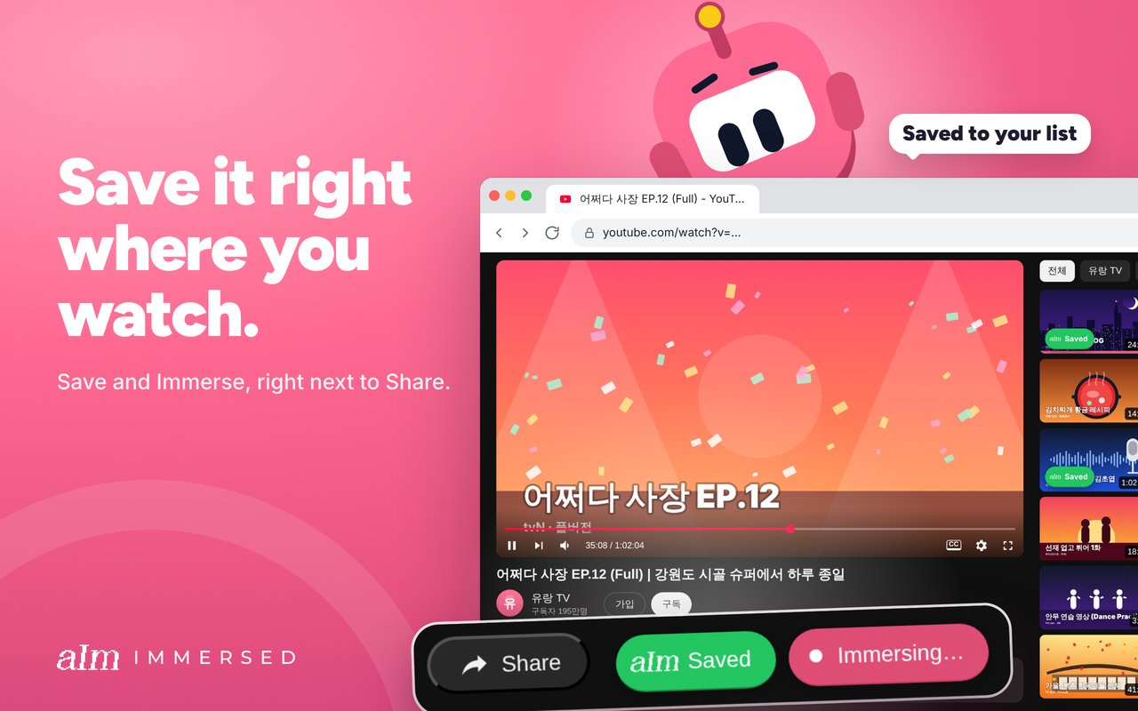 Immersed for Chrome on a YouTube watch page: Saved and Immersing, right next to Share